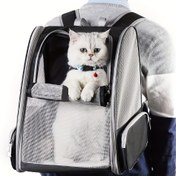 Resim Kedi Sırt Çantası Kedi Seyahat Açık Omuz Çantası Köpekler ve Kediler için Taşınabilir Sırt Çantası 