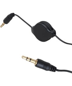 Resim Powermaster Makaralı 3.5 Mm Stereo Erkek/Erkek Kablo (Narita Nrt-118) 