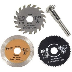 Resim HSS Dairesel Testere 3 lü Set Metal Ahşap Seramik Kesici 5.8mm 