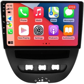 Resim Citroen C1 Android Multimedya Sistemi 2005-2014 4 Gb Ram 32 Gb Hafıza 4 Çekirdek Navigold 