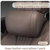 Resim Chuangyinshop Dayanıklı Napa Araç Baş Ve Bel Yastığı - Yumuşak Konforlu - A-brown 
