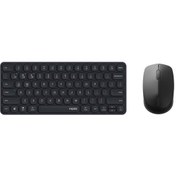 Resim Rapoo 9010m Multi-mode 13388 Kablosuz Bluetooth Klavye Mouse Seti Optik 