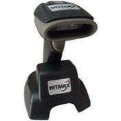 Resim HITMAX karekod Qr kod barkod okuyucu kablosuz ( 300 metre çekim alanı) kalibreli (otomatik şarj) 