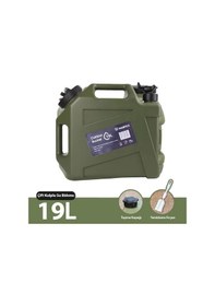 Resim Madfox Galon Air Pe Musluklu Su Bidonu 19 Litre Green Çok Renkli 