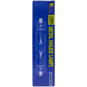 Resim kengo 150w Mavi R7s Metal Halide Ampul 