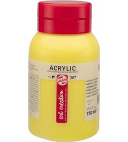 Resim Art Creation Akrilik Boya 750Ml N 267 Azo Yellow Lemon 