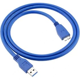 Resim Keepro 1.5 Metre USB 3.0 Harici Harddisk Kablosu USB 3.0 Harici HDD Kablosu 3.0 Taşınabilir Harddisk Kablosu 