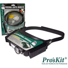 Resim Proskit 8pk-ma003n Lambalı Kafa Büyüteci 