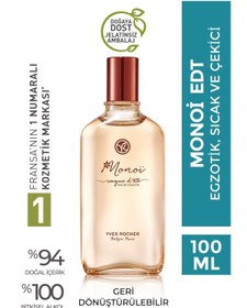 Resim Yves Rocher Monoi Edt - 100 ml 