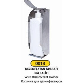 Resim Arı Metal Dezenfektanlık 304 Kalite Paslanmaz Çelik 