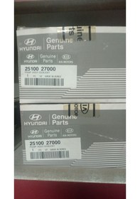 Resim 2510027000 Devırdaım 2510027900 Uyumlu Sportage 