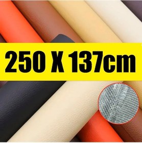 Resim 250x137 Cm Deri Onarım Yama Kanepe Kendinden Yapışkanlı Sopa Tamir Deri Pu Pink 200x137cm 