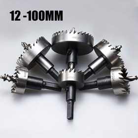 Resim Delik Testeresi 12-100mm Metrik Yüksek Hız Çeliği tezgah matkabı, manyetik matkap, darbeli matkap için uygundur. Sert metaller, paslanmaz çelik levha, kare boru, demir, dökme demir, ahşap için mükemmel 