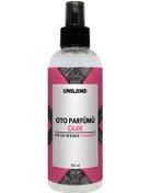 Resim Oto Parfümü Çilek 200 Ml 
