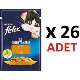 Resim Purina Felix Tavuk Etli Pouch Yavru Kedi Yaş Maması 26 x 85 G 