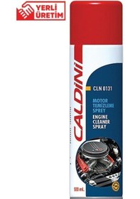 Resim Motor Temizleme Köpük Spreyi 500 Ml 