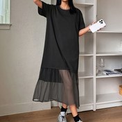 Resim Kadınların Siyah T-Shirt Elbise ile File Etekli - Rahat, Bahar/Yaz Uyku Giyimi, Rahat Spor Ayakkabılar, Evde veya Rahat Gezintiler için Mükemmel, Rahat Giyim|T-shirt Elbise|Kolsuz Tasarım 