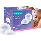 Resim Lansinoh Blue Lock Göğüs Pedi 60lı 