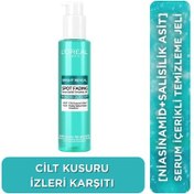 Resim Loreal Paris Bright Reveal Cilt Kusuru İzi Karşıtı Serumlu Temizleme Jeli 150ml 