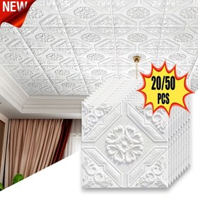 Resim 20/50 adet 35x35 cm/13.78x13.78 inç, 3 mm Kalınlık, 3D Duvar Stickerları Tavan Kendinden Yapışkanlı Su Geçirmez Nem Geçirmez Duvar Stickerları Banyo Yatak Odası Arka Plan Duvar Çarpma Önleyici Dekorasyon 