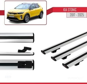Resim Kia Stonic 2018 ve Sonrası ile uyumlu BASIC Model Ara Atkı Tavan Barı GRİ 3 ADET 