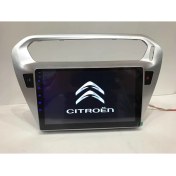 Resim Peugeot 301 Android 2gb Ram Navigasyon DVD USB Bluetooth Hd+ Kamera 