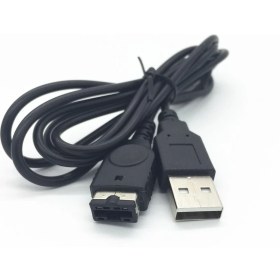 Resim Pop Konsol Nintendo Gameboy Advance SP USB Şarj ve Data Kablosu Nintendo DS USB Şarj Kablo NDS GBA SP 