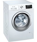 Resim Siemens WM12US90TR 1200 Devir 9 Kg Çamaşır Makinesi 