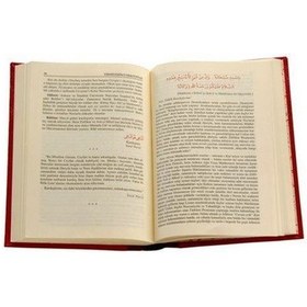 Resim Risale-i Nur Külliyatından Emirdağ Lahiskası Rahle Boy - Sır... 