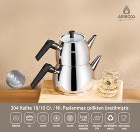 Resim Copper 4 Parça İndüksiyon Uyumlu Paslanmaz Çelik Süzgeçli Cam Kapaklı Orta Boy Çaydanlık Seti 