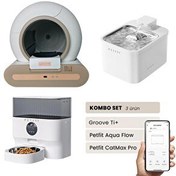 Resim Groove Ti+ Otomatik Kedi Tuvaleti Kahverengi - Petfit Aqua Flow Akıllı Su Pınarı Çeşmesi - Petfit CatMax Pro Otomatik Mama Kabı 