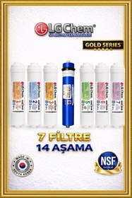 Resim LG Chem Platinum 12 Litre 14 Aşama 7 Filitre Pompalı Su Arıtma Cihazı.90 Gpd Nano Membran 