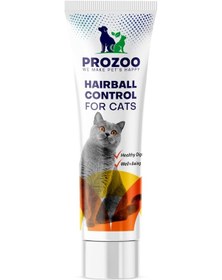 Resim Prozoo Tüy Yumağı Önleyici Attırıcı Kedi İçin Multivitaminli Malt Macun 100 ML 