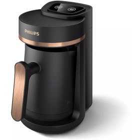 Resim Philips HDA150/61 5000 Serisi Türk kahvesi makinesi 