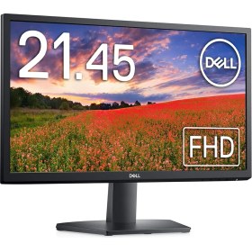 Resim Dell SE2222H 21.5 60HZ 8ms Full Hd 1920X1080 Va Panel (Vga+Hdmı) Fhd LED Monitör (4944) 