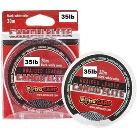Resim Extra Carp Camou Elite 20M 35Lb Köstek Ipi (476108537) 