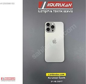 Resim Apple iPhone 16 Pro Max İkinci El YD | 256 GB | Natürel Titanyum 