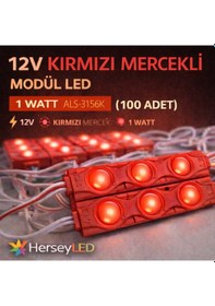 Resim Als-3156k 12v Kırmızı 1 Watt Mercekli Modül Led 100 Adet Yoğun Ve Odaklı Işık Kırmızı 