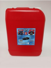 Resim Dtx Kimya Motor Temizleyici 5 Kg 