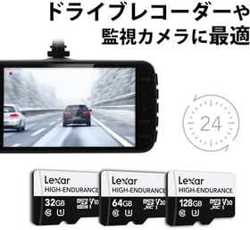 Resim Lexar High Endurance 32gb Micro SD 100MB V10 Hafıza Kartı 