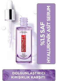 Resim L'Oreal Paris Revitalift Filler %1.5 Saf Hyaluronik Asit Serum- 30 Ml +C Vit Tester 
