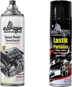 Resim Ebrayn 500ml Susuz Motor Temizleyici Sprey 500ml Lastik Parlatıcı 