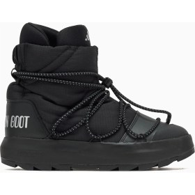 Resim Adidas Jp7766 Adıdas X Moonboot Ace Erkek Günlük Spor Ayakkabısı Siyah 