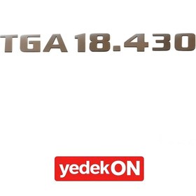 Resim Kapı Yazısı Tga ( Tga 18.430 ) 