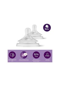 Resim Philips Avent Doğal Tepkili 2'li Biberon Emziği 6 Numara 5 Adet 