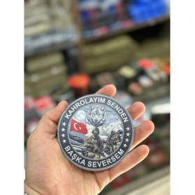 Resim "kahrolayım Senden Başka Seversem" Yazılı Bozkurt ve Türk Askeri Temalı 3D Lazer Kesim Arkası Cırtlı. Patch (Peç) 