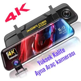 Resim 4k Yüksek Kalite Ayna Araç Kamerası 