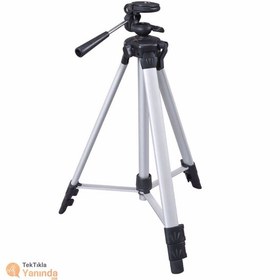 Resim Klpro KLLZT Alüminyum Tripod 