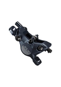 Resim Shimano Hidrolik Disk Fren Kaliperi Slx Br-m7120 4 Piston 