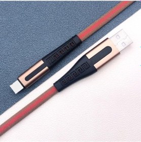 Resim Usb - Lıghtıng Kablo 